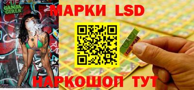 COCAINE Белорецк