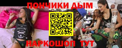 jwh Баксан