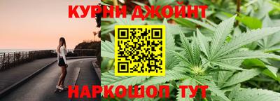 метамфетамин Ачхой-Мартан
