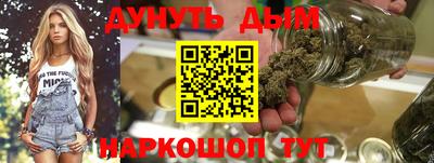 mdpv Бердск