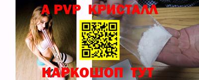 jwh Баксан