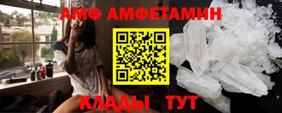 mdpv Бердск
