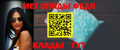 mdpv Бердск