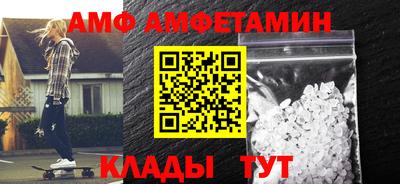mdpv Бердск