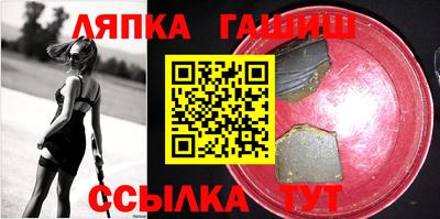 mdpv Бердск