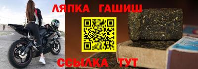 mdpv Бердск