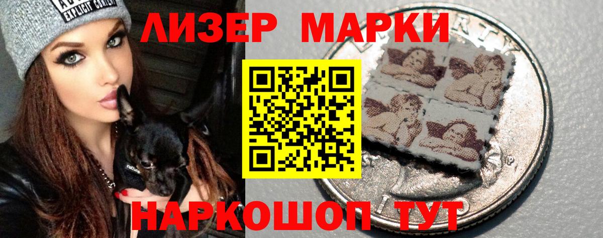 LSD-25 экстази ecstasy  Вход с VPN  LSD-25 экстази ecstasy  Белорецк 